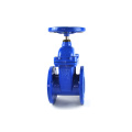 JKTL ductile iron GGG50 Groove type clamp rising stem gate valve